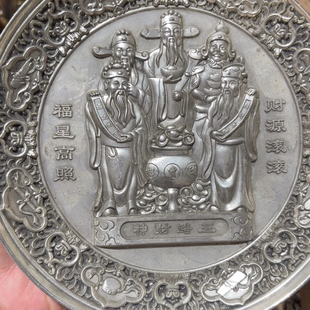 铜铜铜铜铜铜铜铜铜铜铜铜
