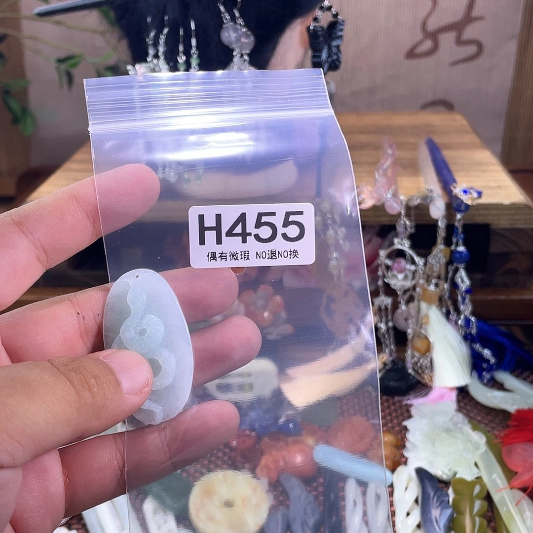 暖***糖蛇纹石玉未镶嵌发饰