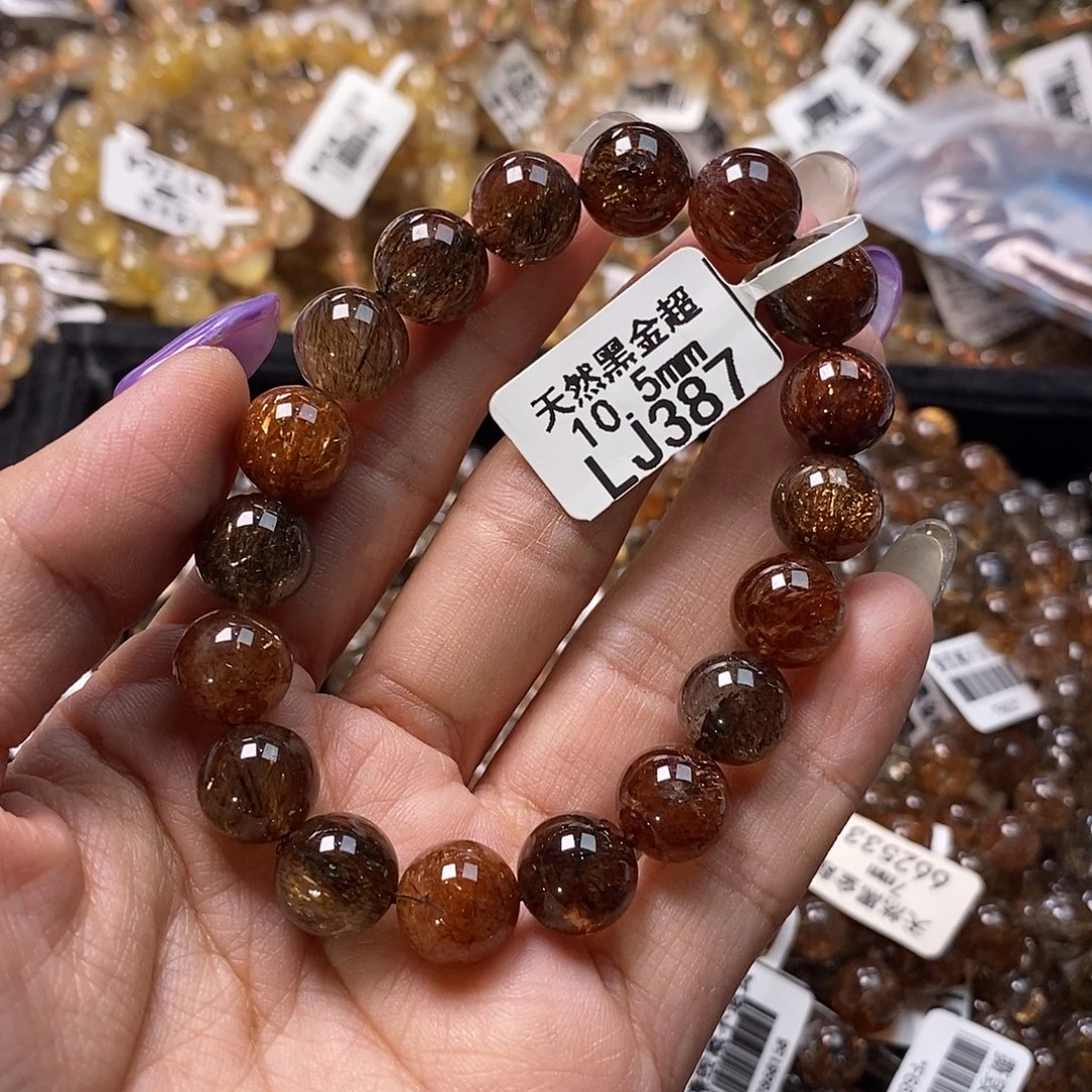 未镶嵌手链水晶水