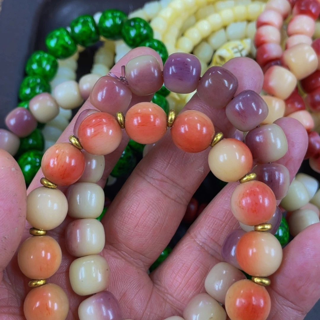 驼骨手串/手链?***7编号221发一包