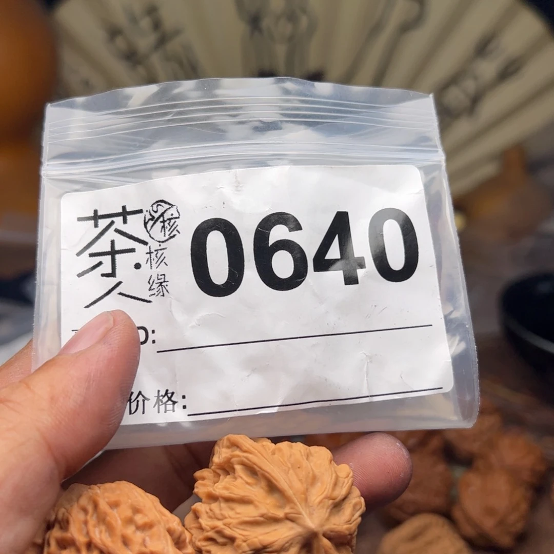 文玩核桃把件今天