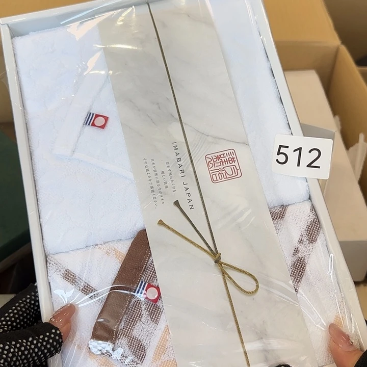 中古物品默认微瑕no退no换