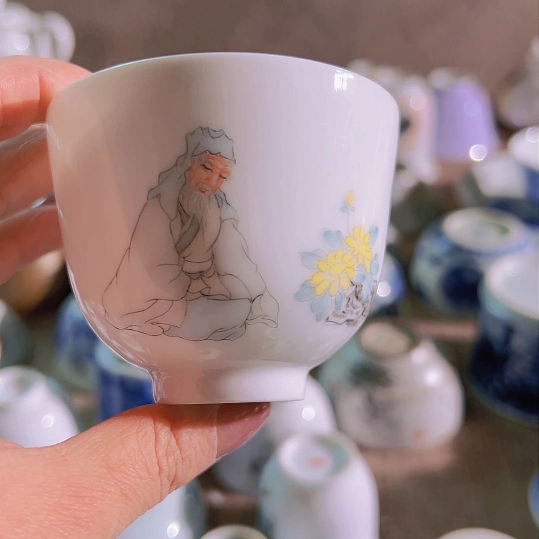 高白泥渊明爱菊功夫杯