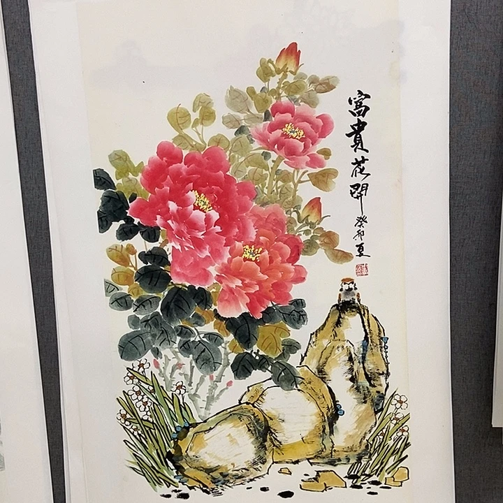 国画手寫手繪作品27