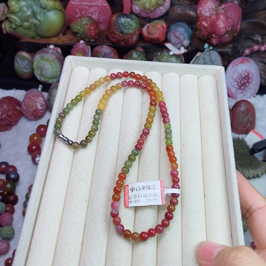 合金石英质玉（盐源）珠宝半成品