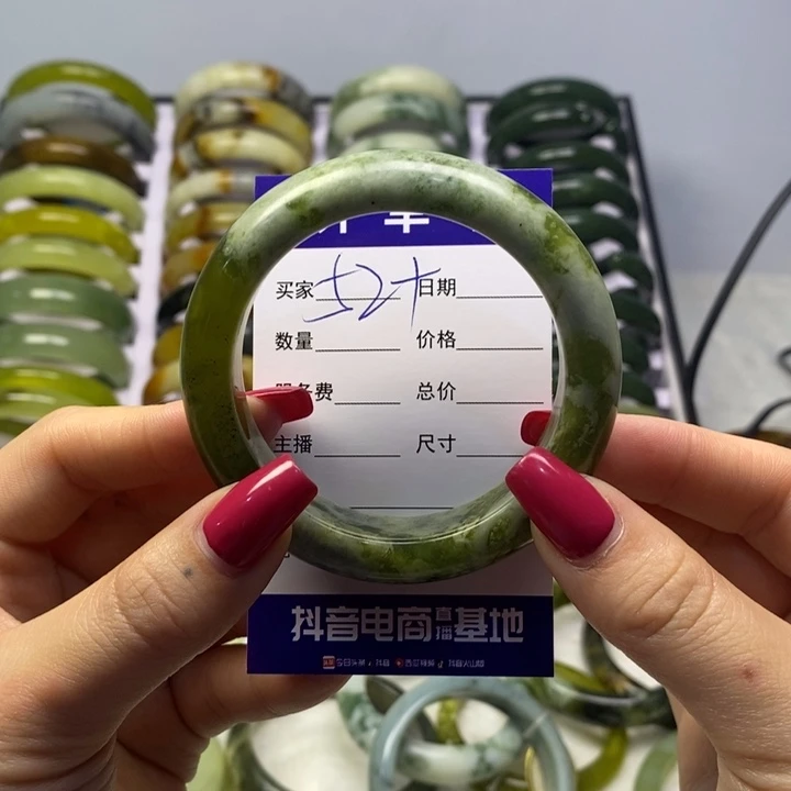 蛇纹石玉未镶嵌手镯耶***~