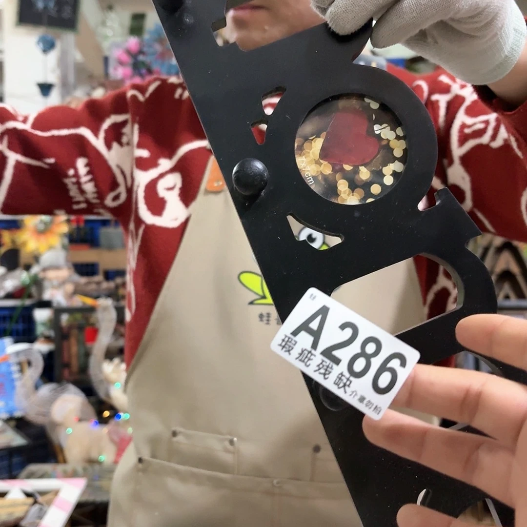 核桃木/黑胡桃（胡桃木）