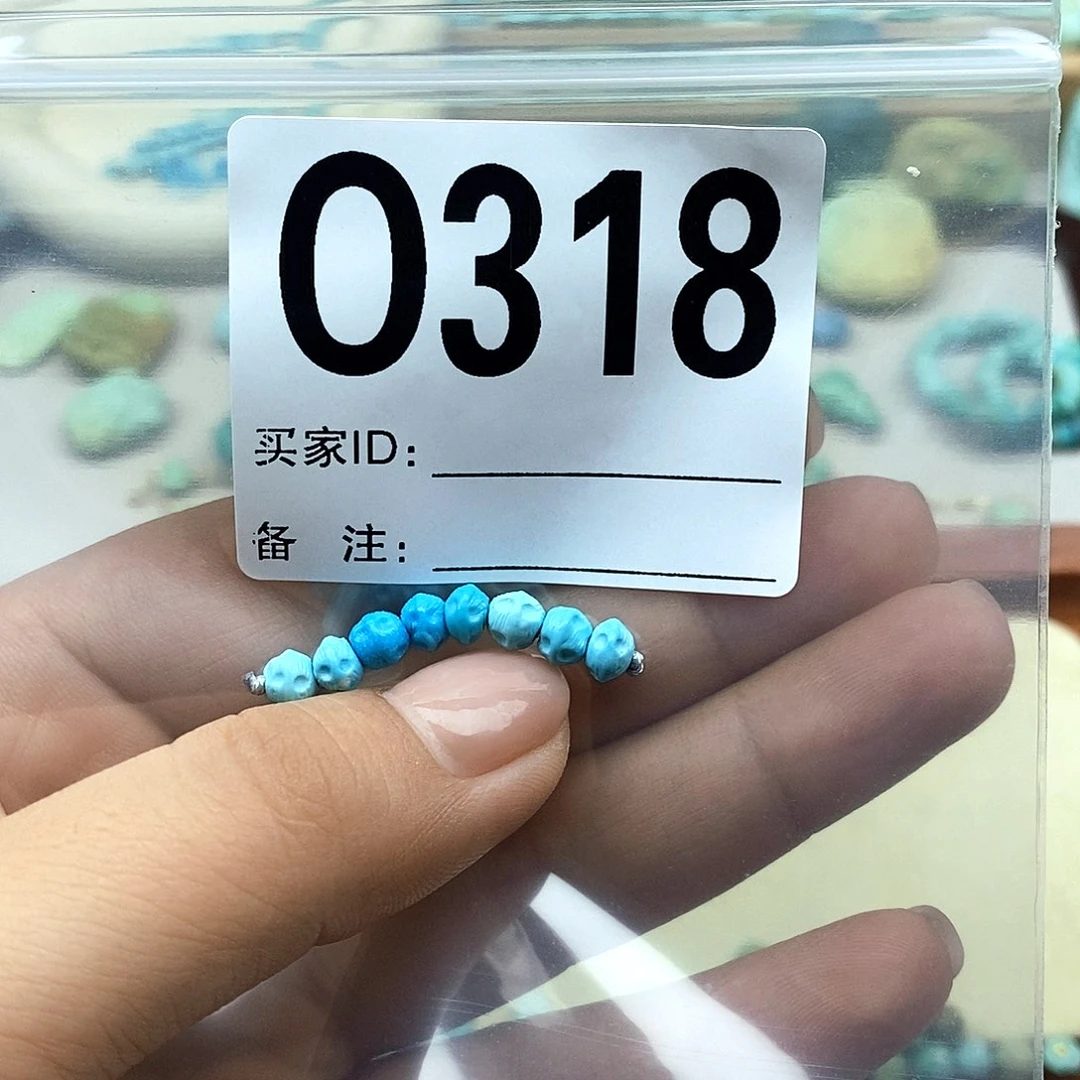绿松石未镶嵌配饰