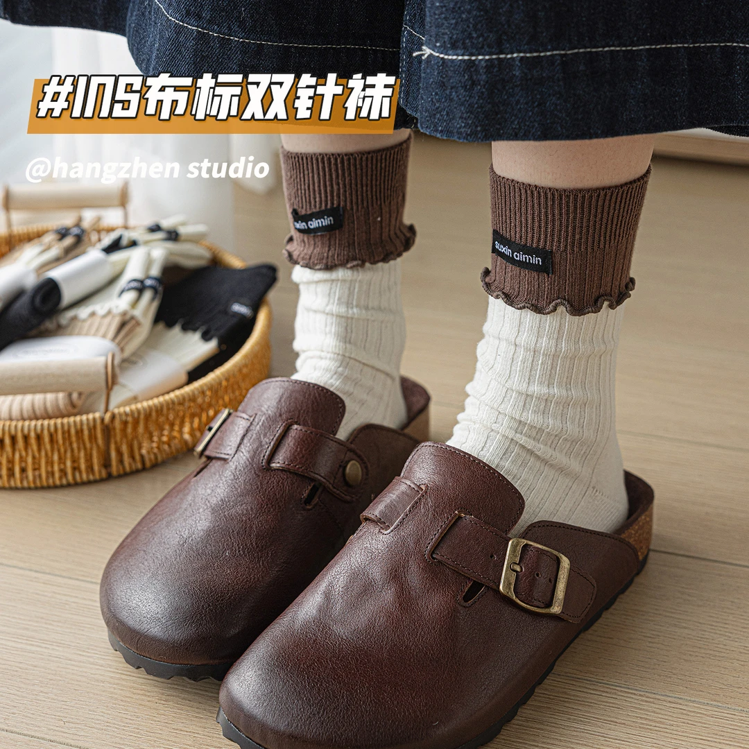 杭臻拼色布标字母袜子女中筒袜春秋季棉袜日系木耳花边长筒堆堆袜