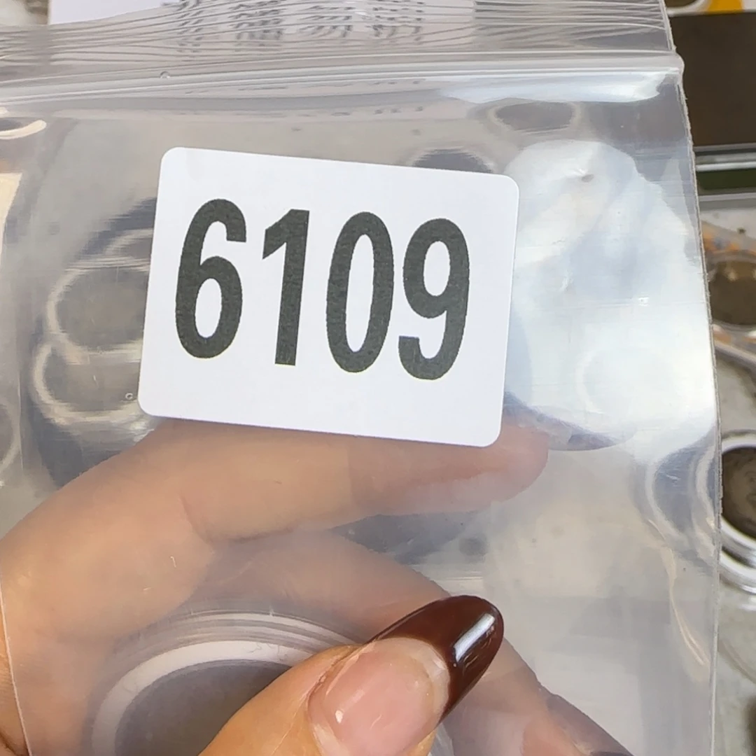 新号开播福利多多