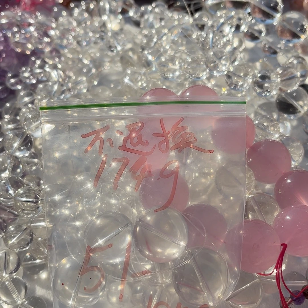 5***a珠宝半成品水晶未镶嵌