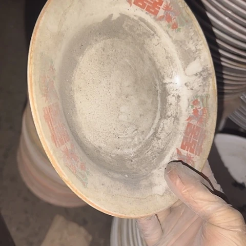 瓷片国营厂库存微瑕18厘米