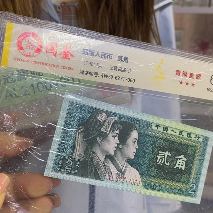 AL21009001朦胧狮子号一捆福利
