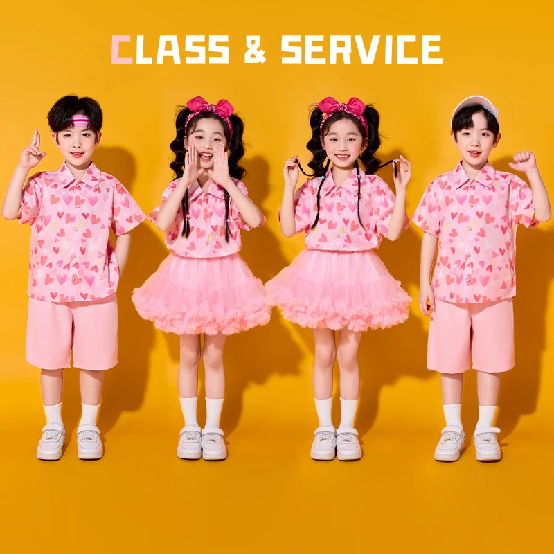 六一儿童啦啦队演出服小学生班服套装幼儿园凸凸裙拉拉操跳舞衣服