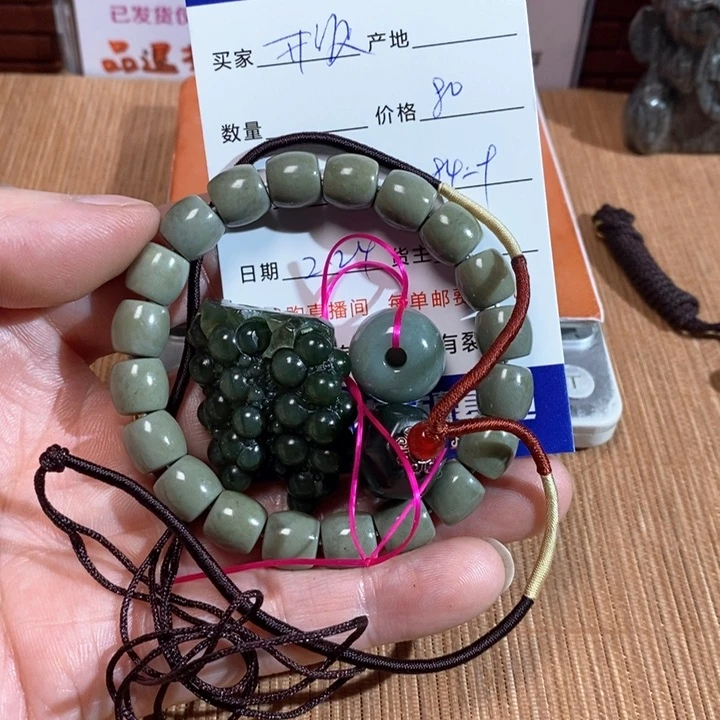 和田玉手链未镶嵌升**始