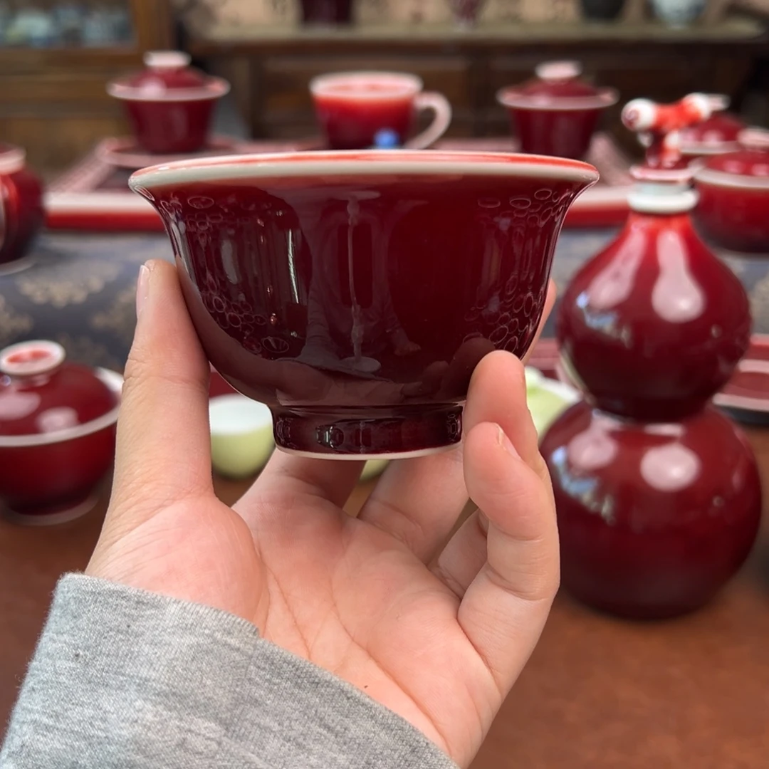 陶瓷景德镇陶瓷郎红杯
