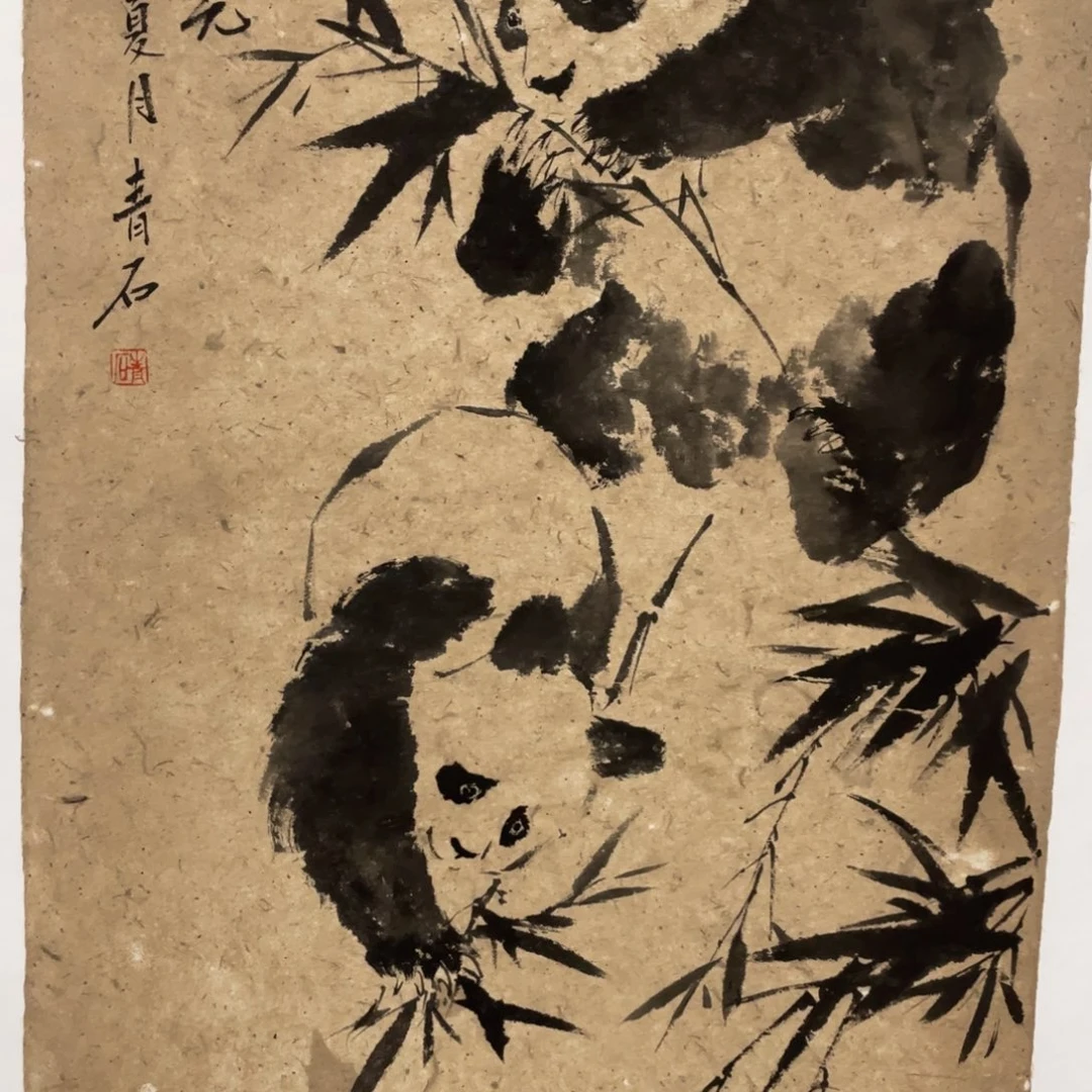 国画老师老师老师