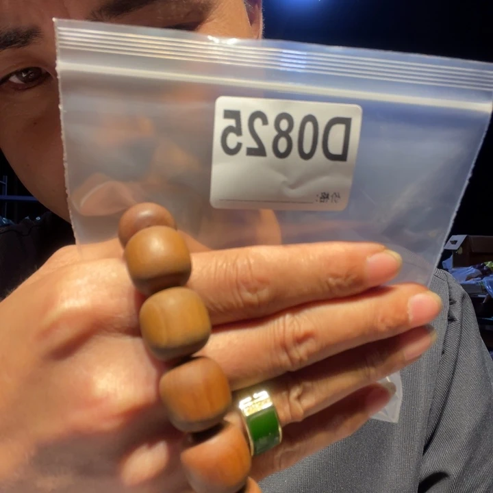 大叶紫檀（黑酸枝木类）825