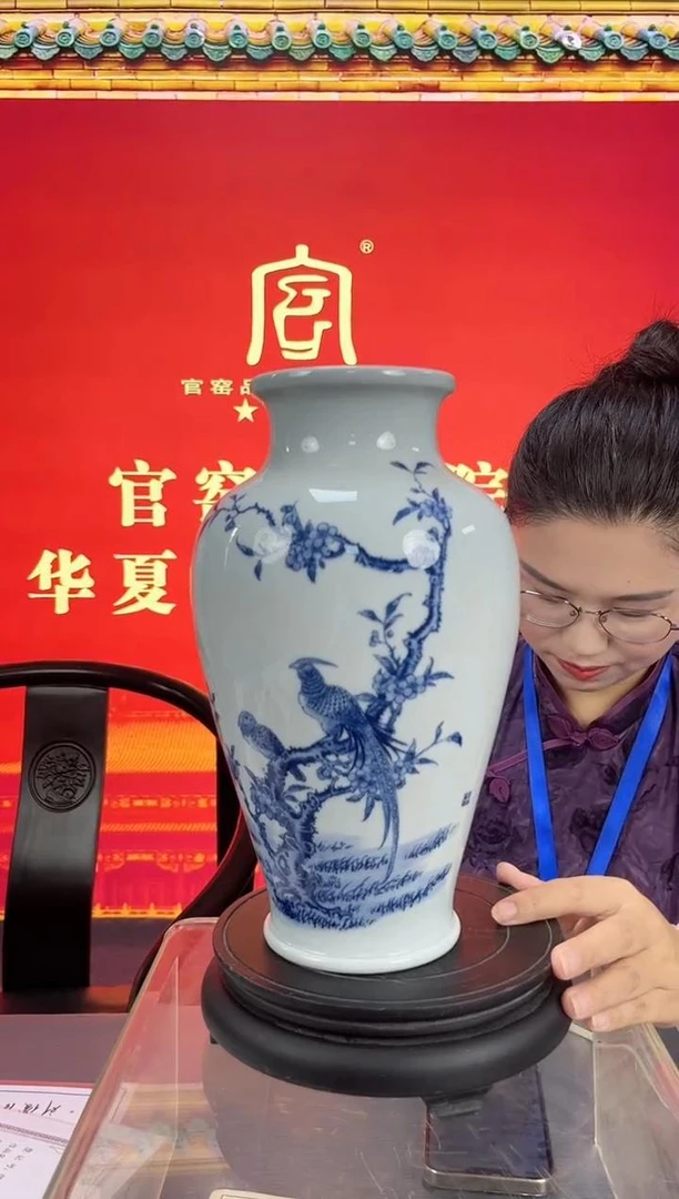 【景德镇】高温陶瓷，王瓶流水19+++++++++