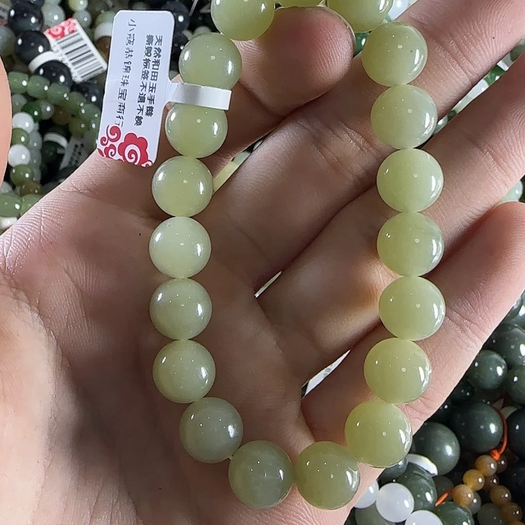 和田玉手链未镶嵌229