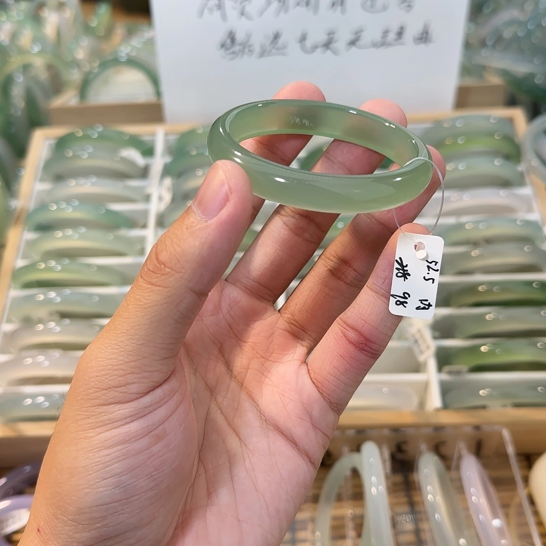 玛瑙/玉髓未镶嵌手镯圈口52.5