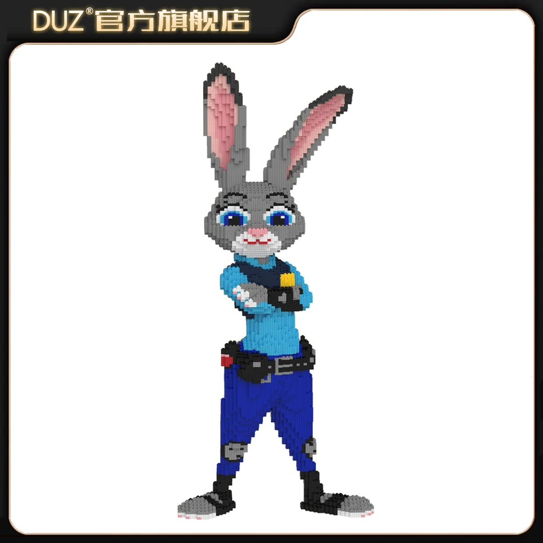 93CM巨大动物城警官兔积木串联颗粒立体拼接摆件男女孩玩具礼物