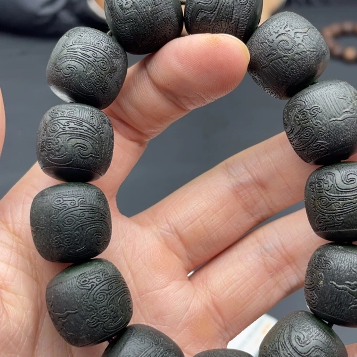 沉香沉香碎屑绿奇