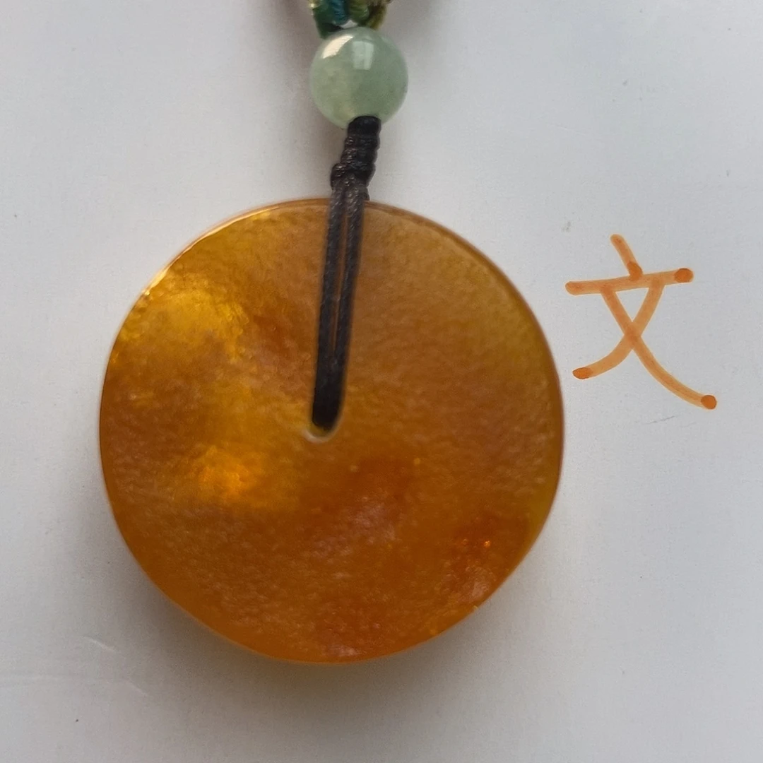 未镶嵌琥珀珠宝奇石40