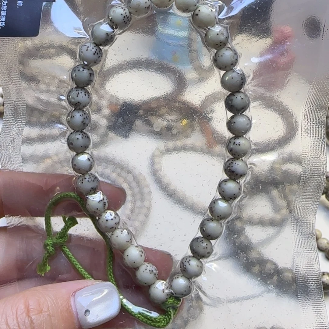 吊坠星月菩提石玉圆珠手持卡7