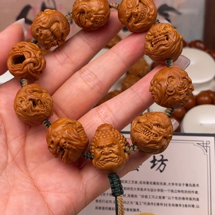 橄榄核手串/手链橄榄