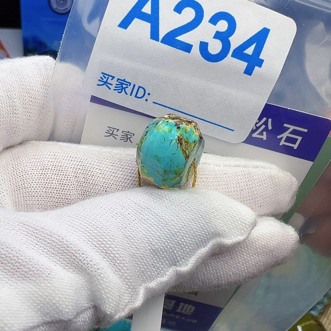 绿松石珠宝奇石未镶嵌