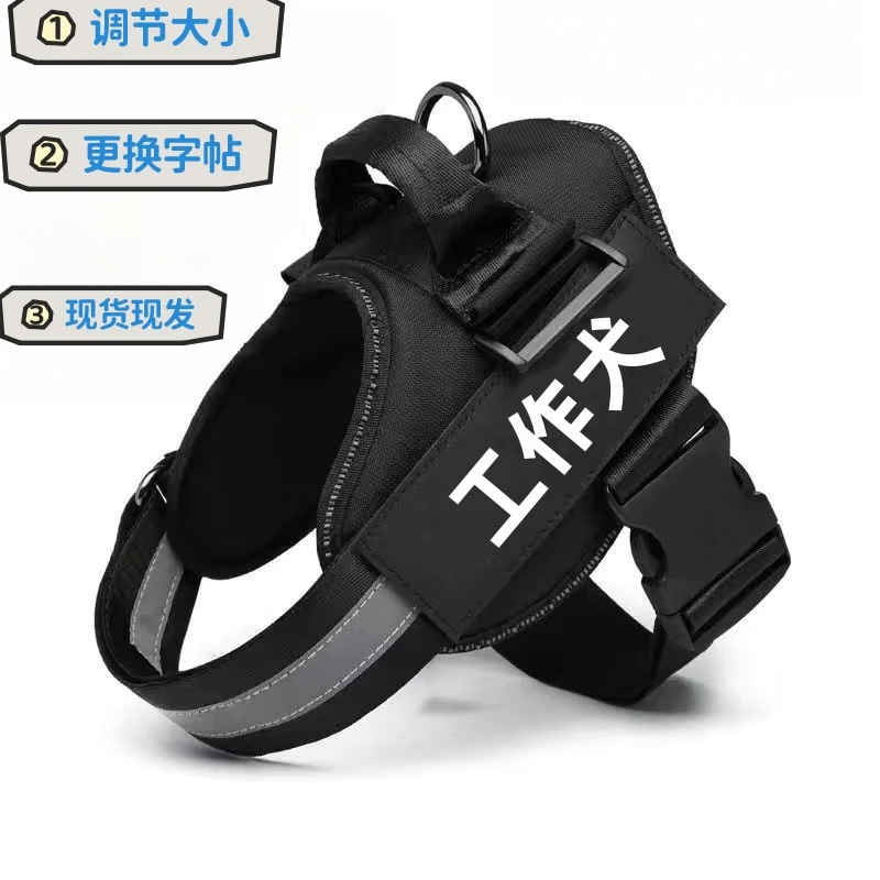 宠物牵引绳夏季狗狗胸背带柯基泰迪博美雪纳瑞马犬东德牧大小通用