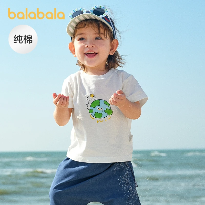 巴拉巴拉婴儿t恤宝宝上衣女童衣服男童短袖2025新款夏装可爱萌趣