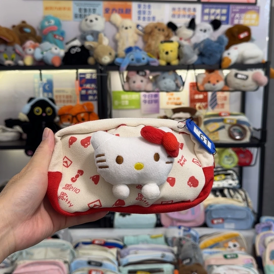 3D立体Hello Kitty文具盒