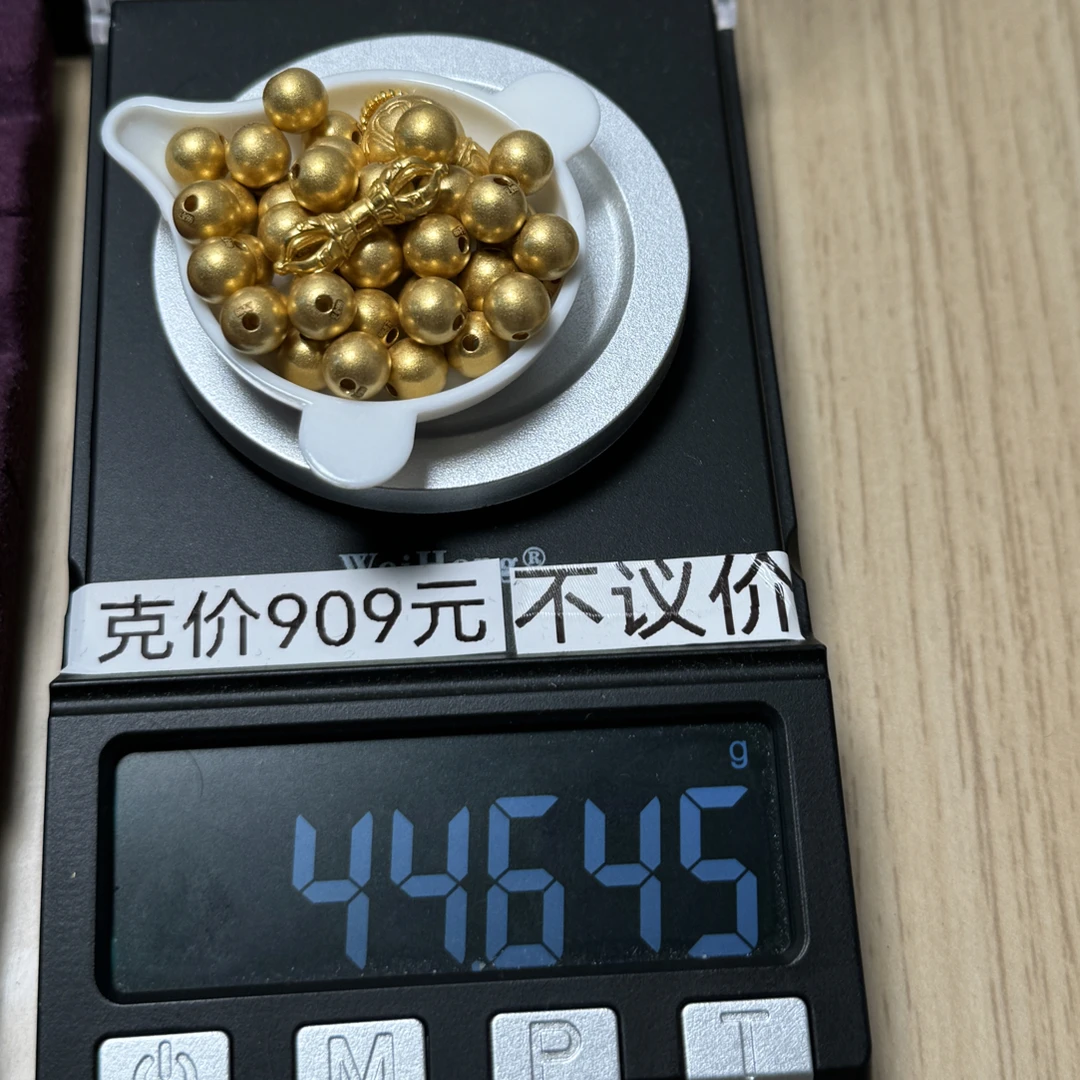 足金999 6mm磨砂珠44.645g怡