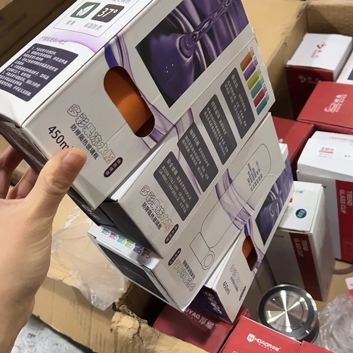 孤品玻璃杯玻璃杯活动呗颜色随机