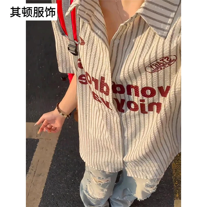 泡泡纱条纹衬衫男夏季薄款短袖美式复古情侣衬衣外套柠檬海盐穿搭