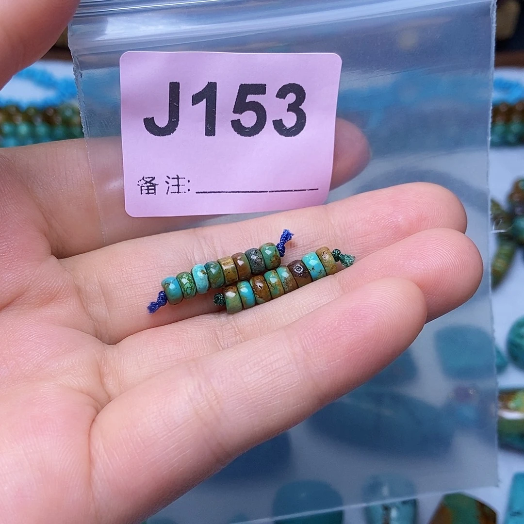 空竹粉丝专享十堰特色散珠