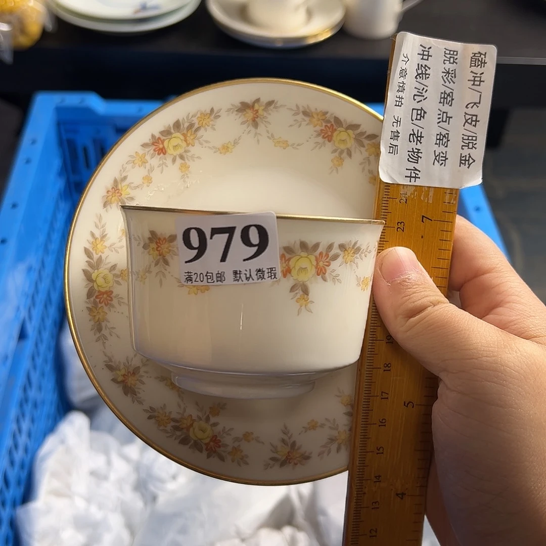 ⦁***⦁瓷片啊啊啊啊啊啊啊啊