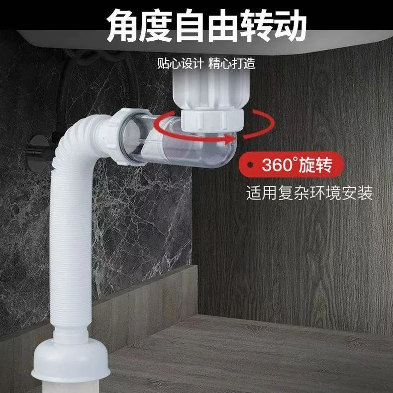卫生间洗脸盆下水管套装洗脸池排水软管全套防臭神器洗手盆