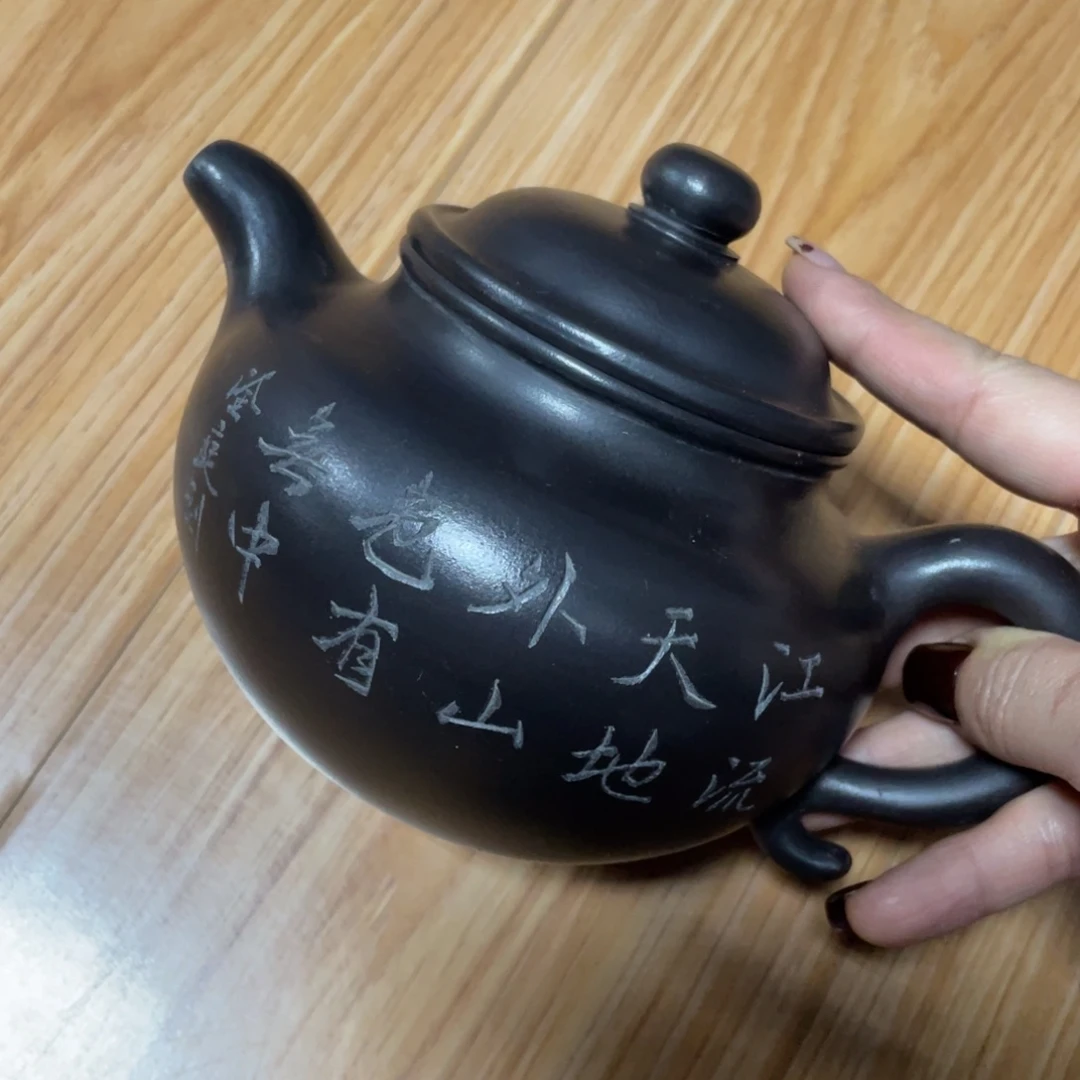 紫砂茶壶紫砂艺术学院