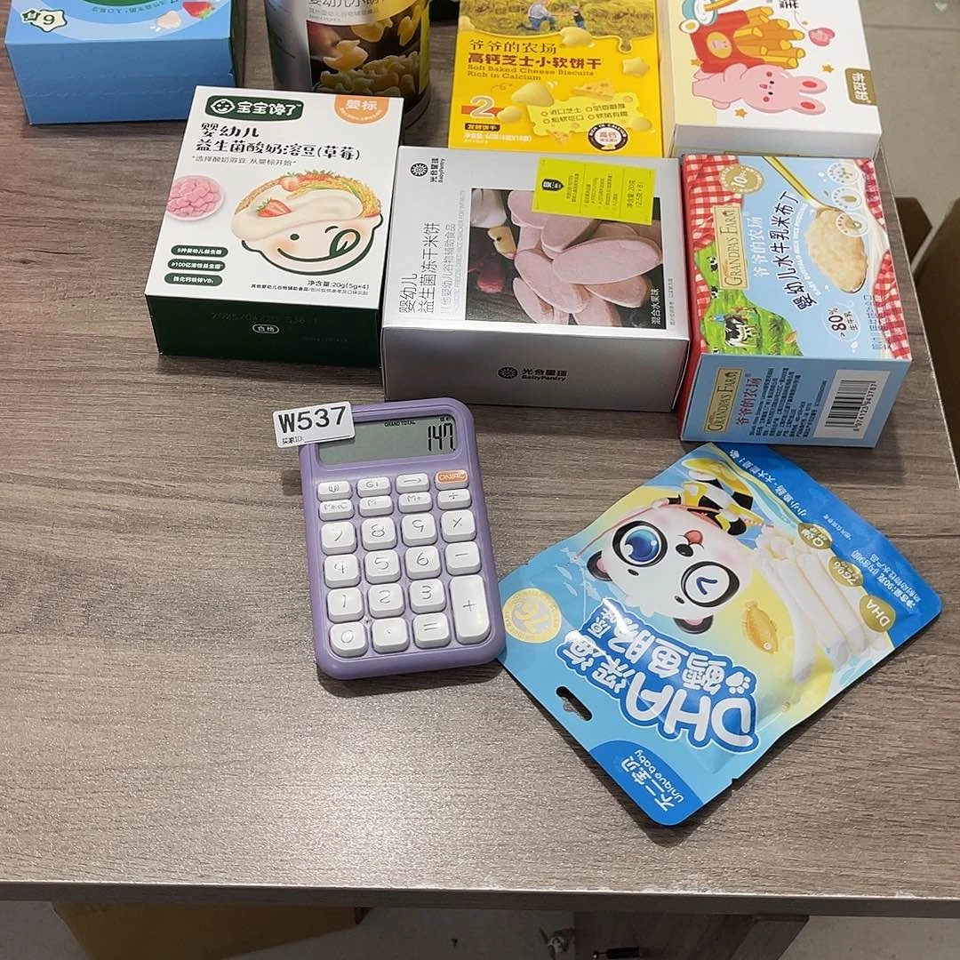 狸***奴537qwetyuiuiuijkk