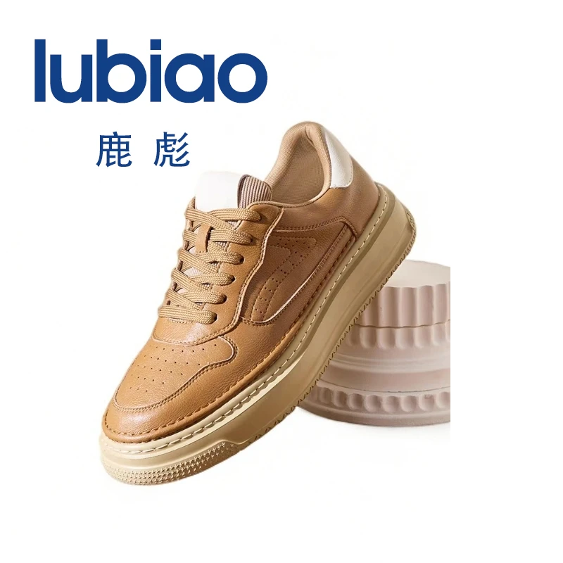 板鞋韩版防滑休闲板鞋小白鞋青年厚底皮真皮百搭时尚潮流