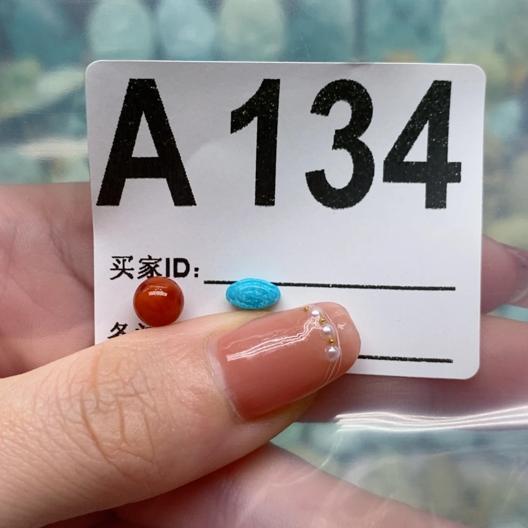 南红玛瑙珠宝奇石未镶嵌