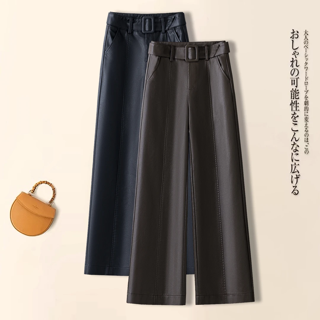 2025秋冬新款皮裤女松紧高腰阔腿裤长裤时尚宽松显瘦九分裤阔腿