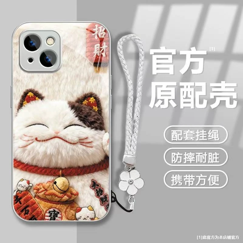 招财猫适用苹果17/16华为P70/vivo/oppo金属漆玻璃防摔手机壳女款