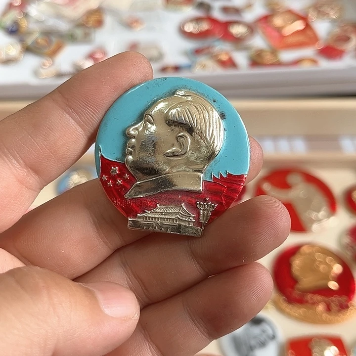 其他普通金属平**家啊啊啊啊啊啊