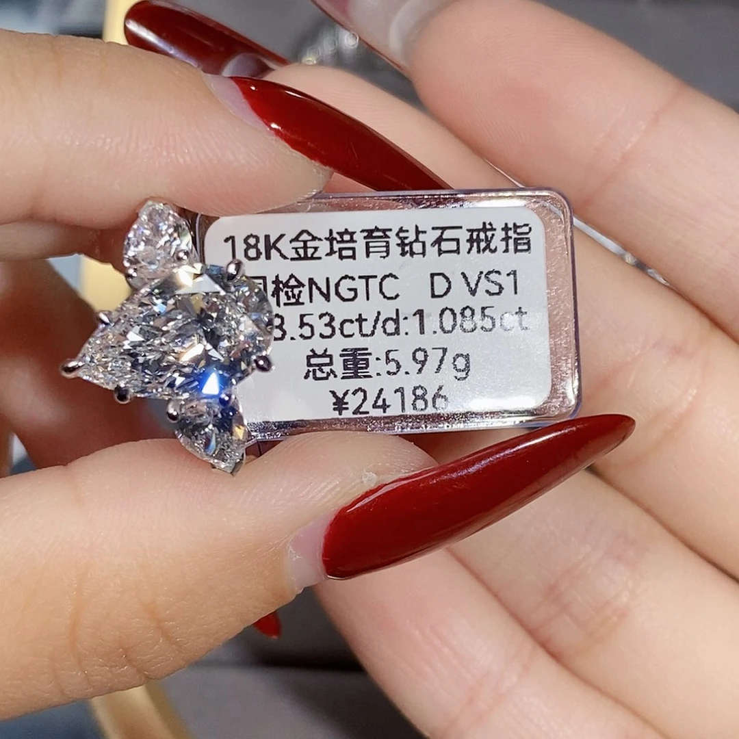 实验室培育钻石18K金镶嵌