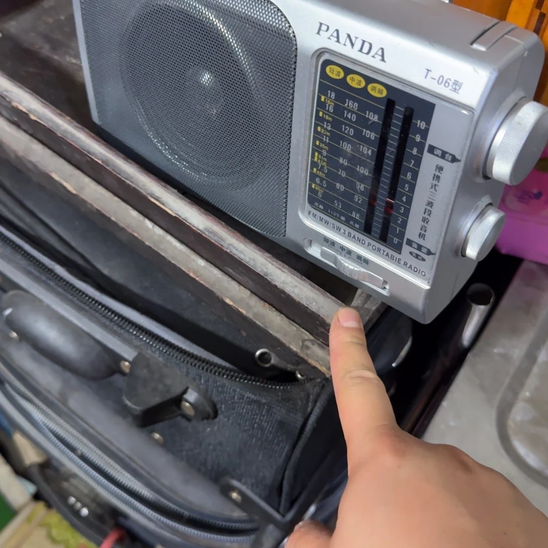 满***红摆件专拍链接物品