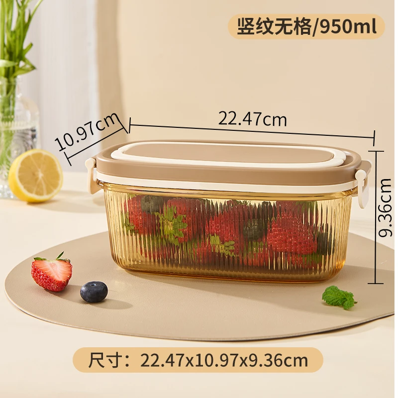 950ml椭圆琥珀竖纹高硼硅玻璃单格内吸式密封饭盒微波炉烤箱专用